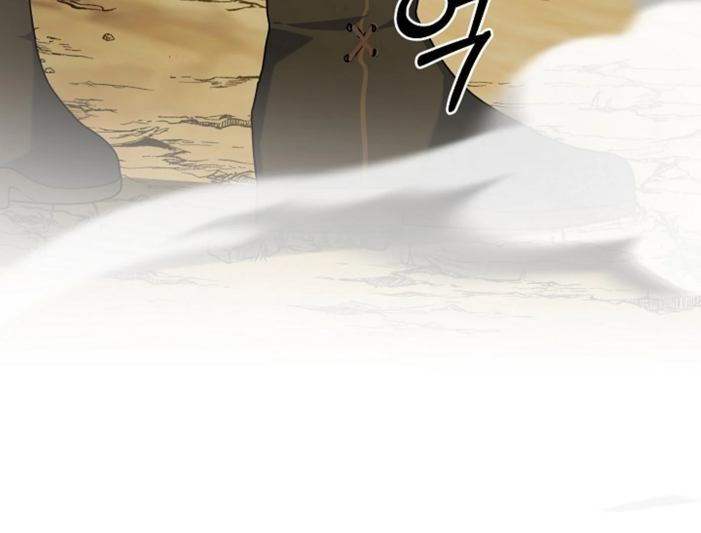 They’re All The Same (Kang Byeol) - Chapter 10 manhwa