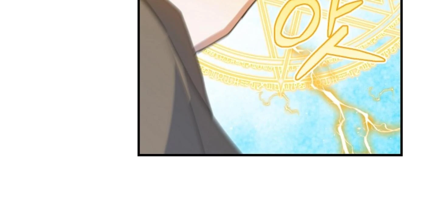 They’re All The Same (Kang Byeol) - Chapter 10 manhwa