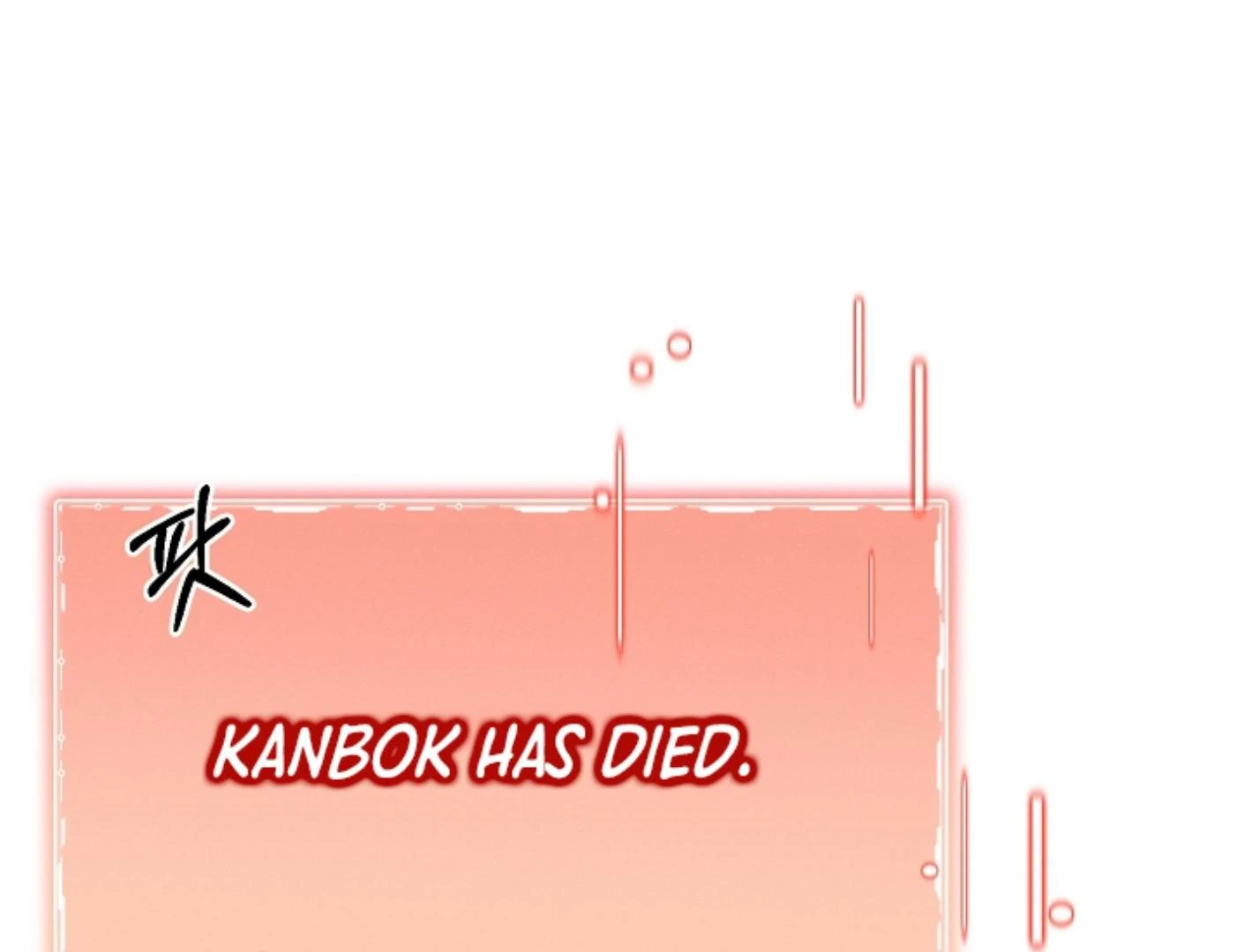 They’re All The Same (Kang Byeol) - Chapter 10 manhwa