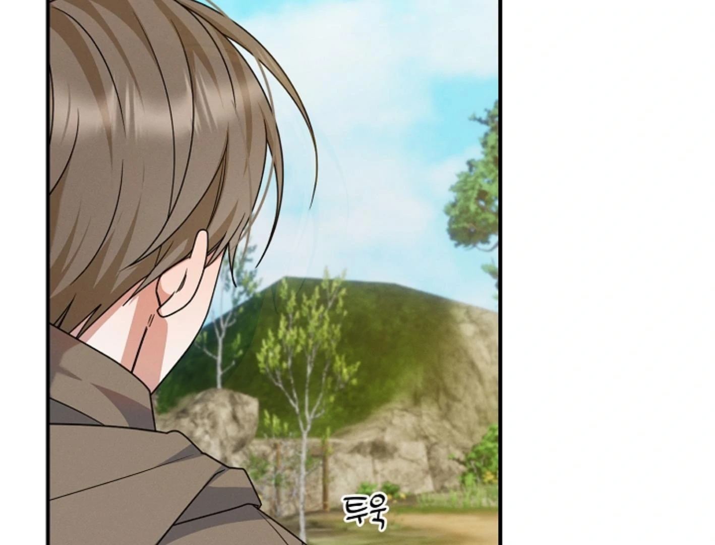 They’re All The Same (Kang Byeol) - Chapter 10 manhwa