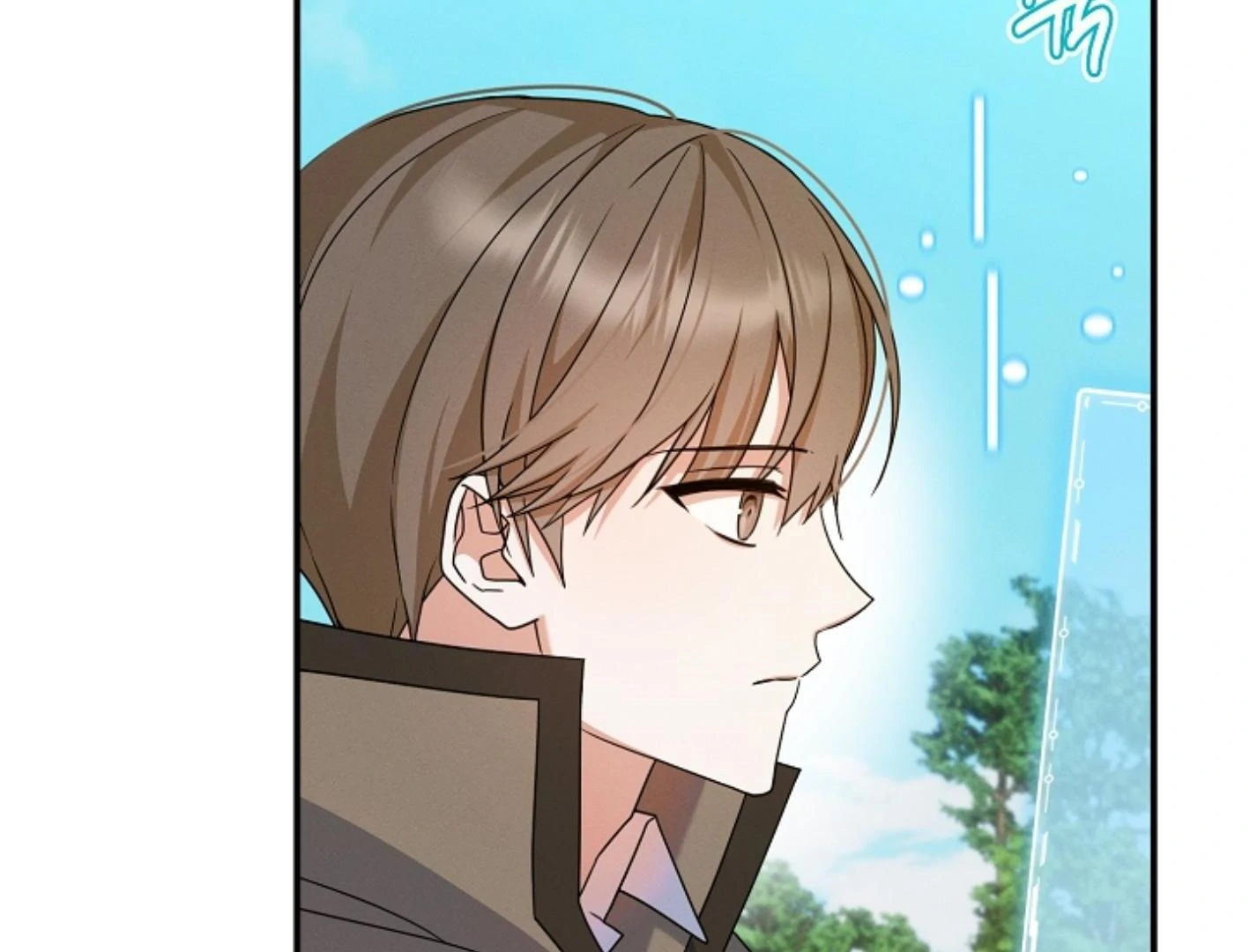 They’re All The Same (Kang Byeol) - Chapter 10 manhwa