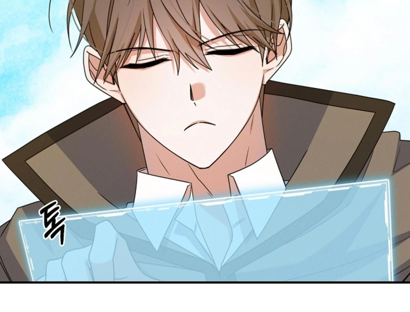They’re All The Same (Kang Byeol) - Chapter 10 manhwa