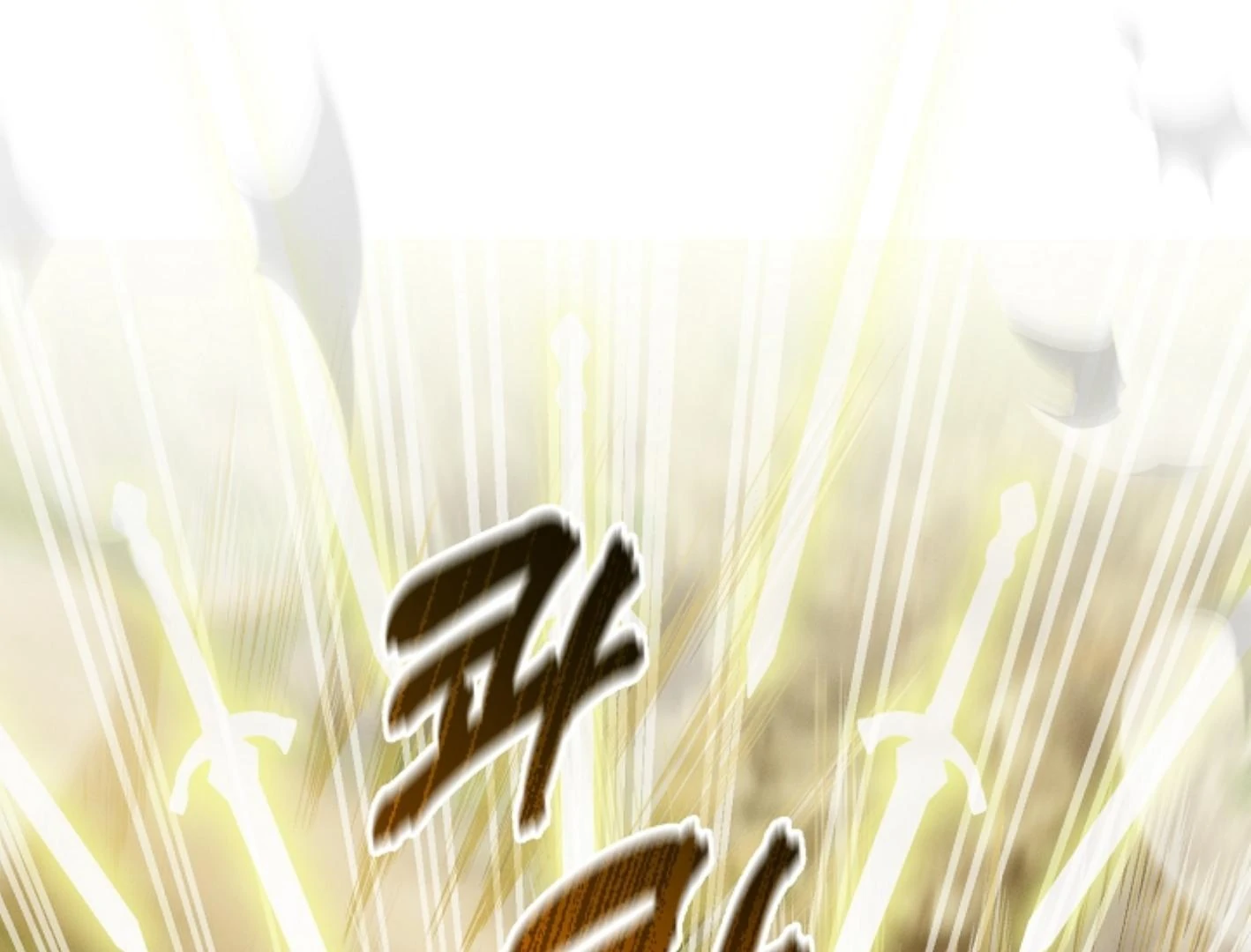 They’re All The Same (Kang Byeol) - Chapter 10 manhwa
