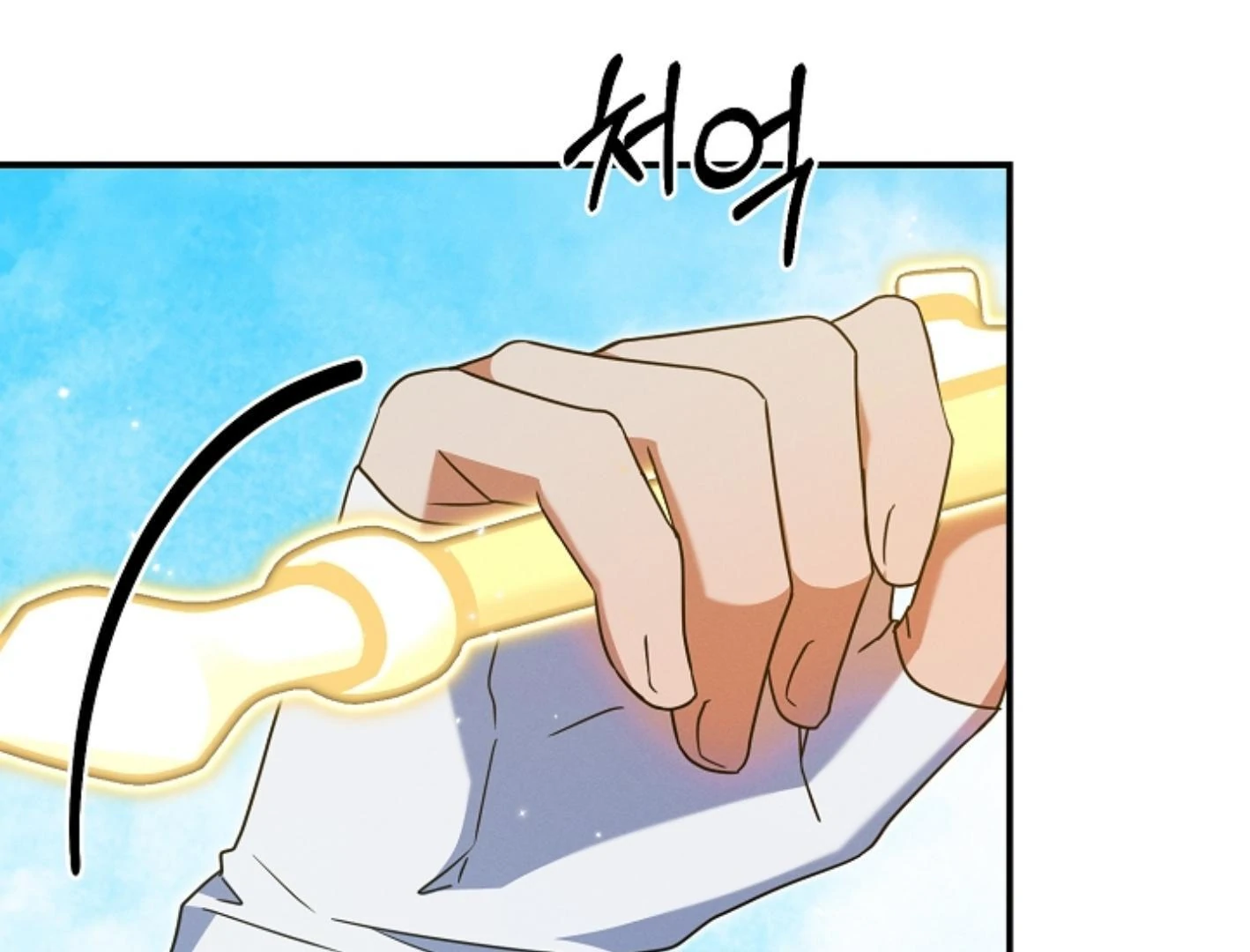 They’re All The Same (Kang Byeol) - Chapter 10 manhwa