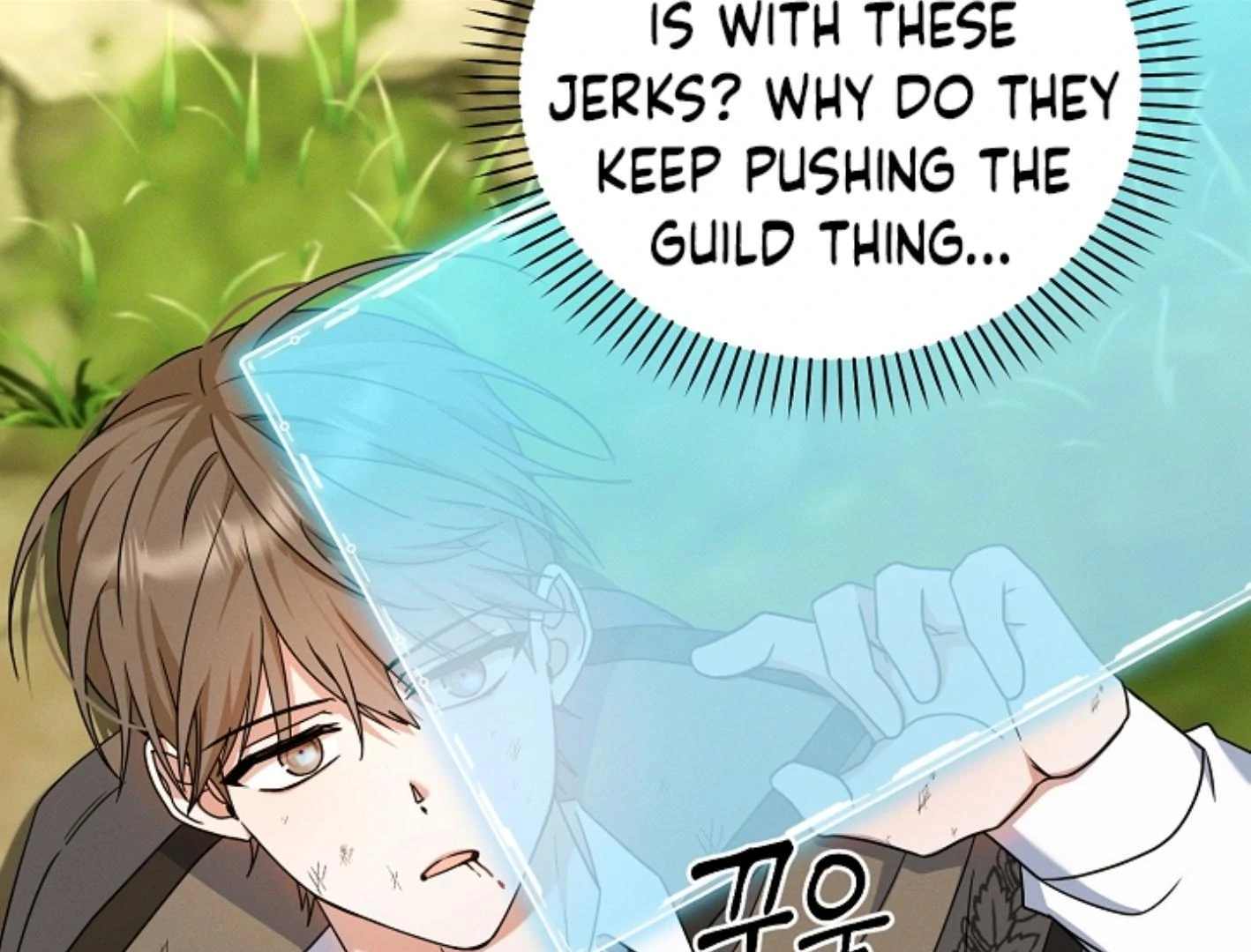 They’re All The Same (Kang Byeol) - Chapter 10 manhwa
