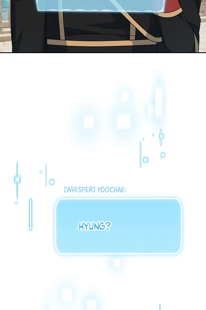 They’re All The Same (Kang Byeol) - Chapter 11 manhwa
