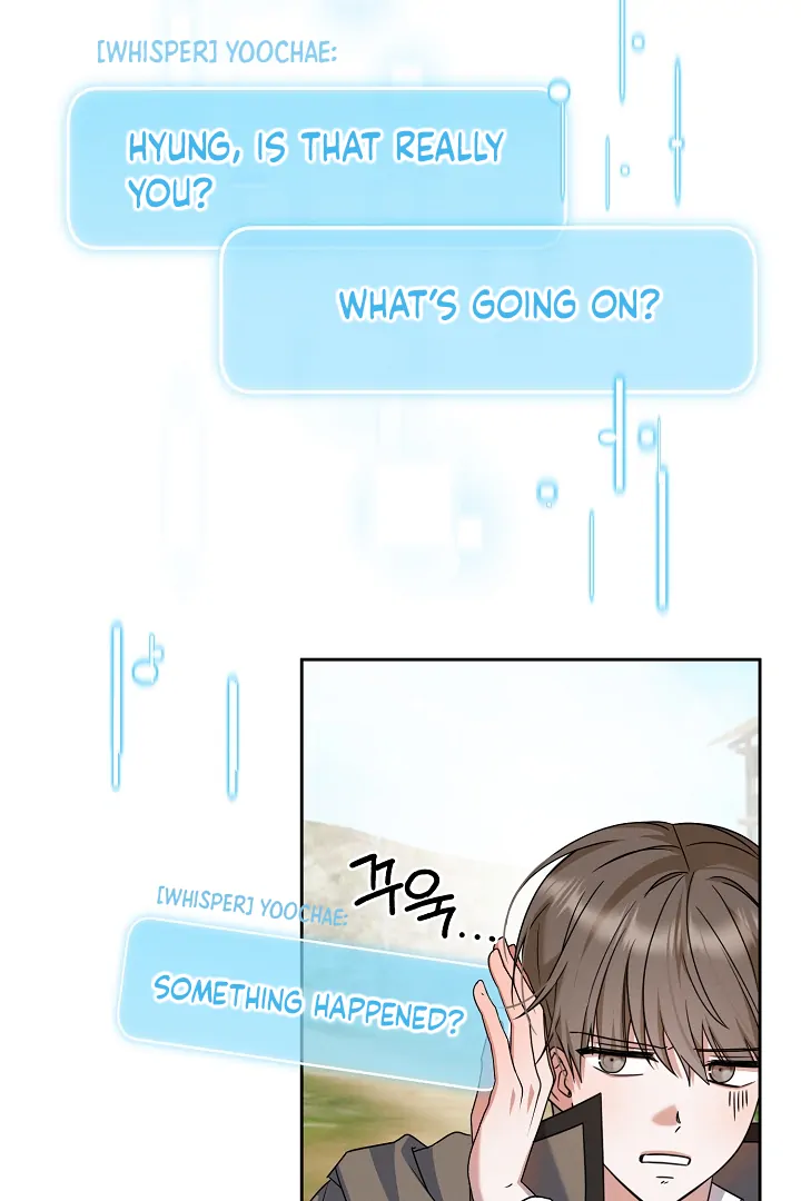They’re All The Same (Kang Byeol) - Chapter 11 manhwa