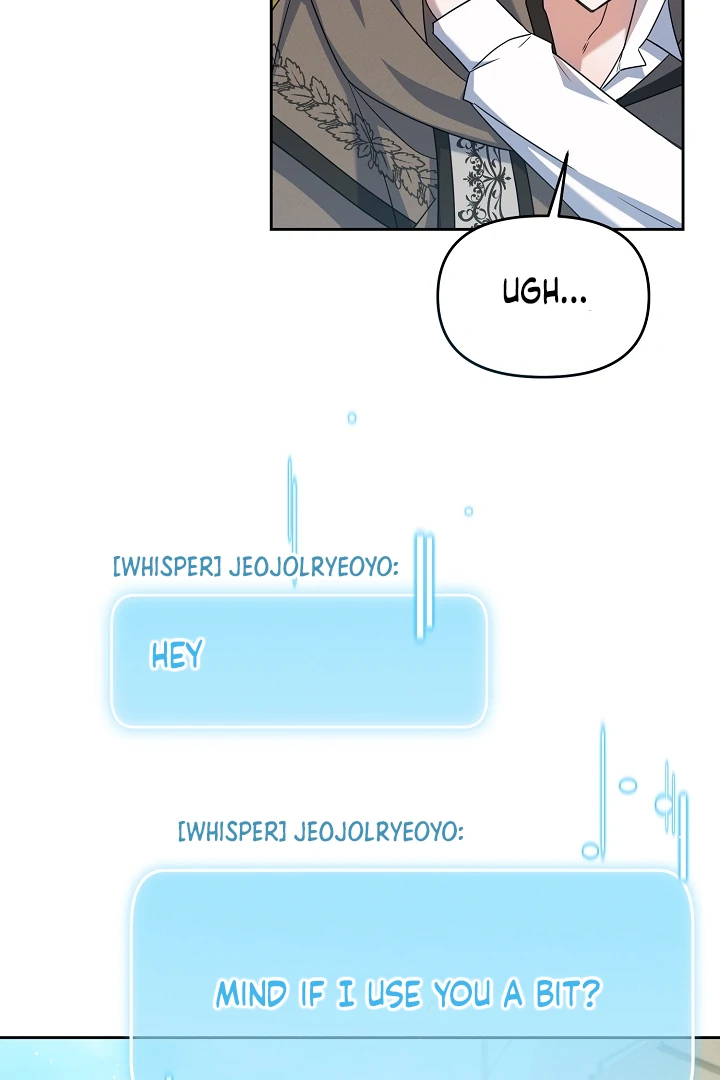 They’re All The Same (Kang Byeol) - Chapter 11 manhwa