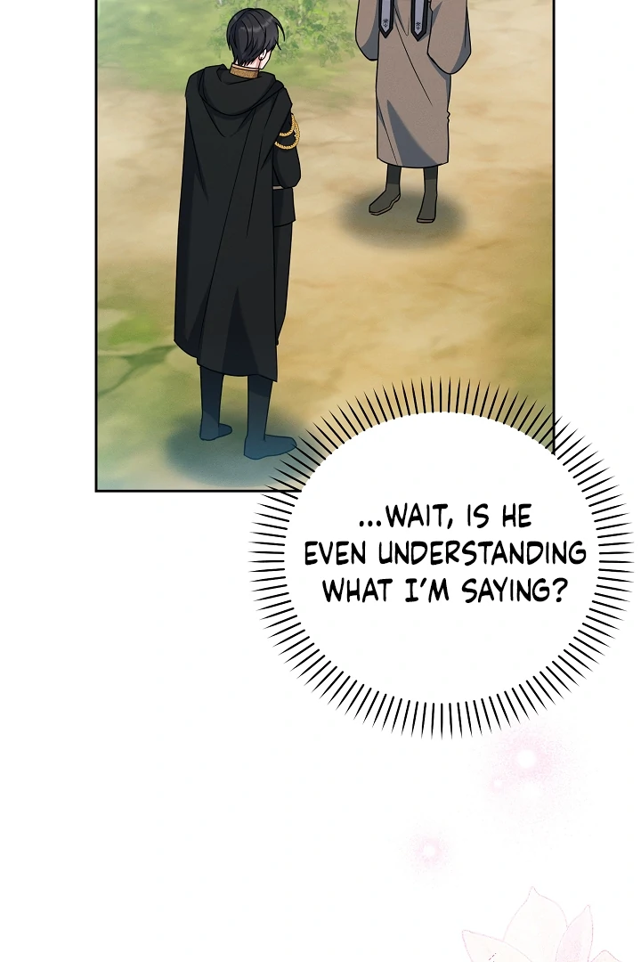 They’re All The Same (Kang Byeol) - Chapter 11 manhwa