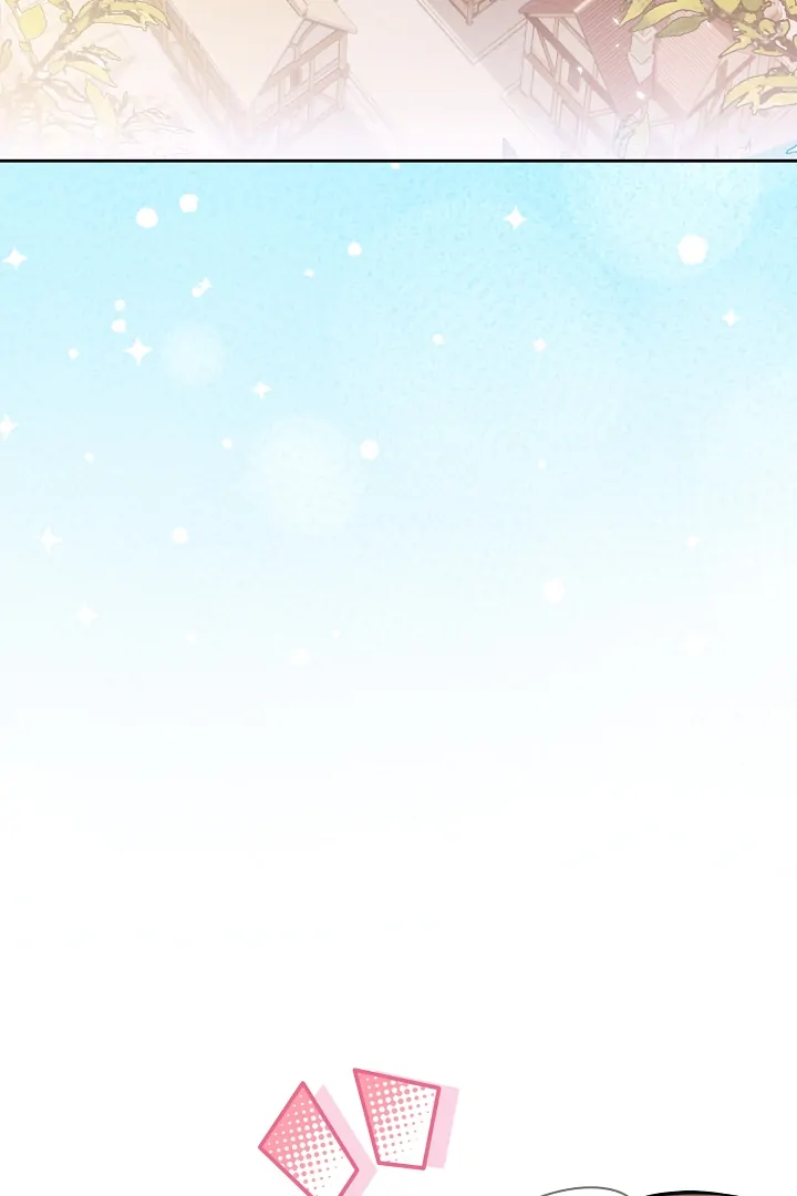 They’re All The Same (Kang Byeol) - Chapter 11 manhwa