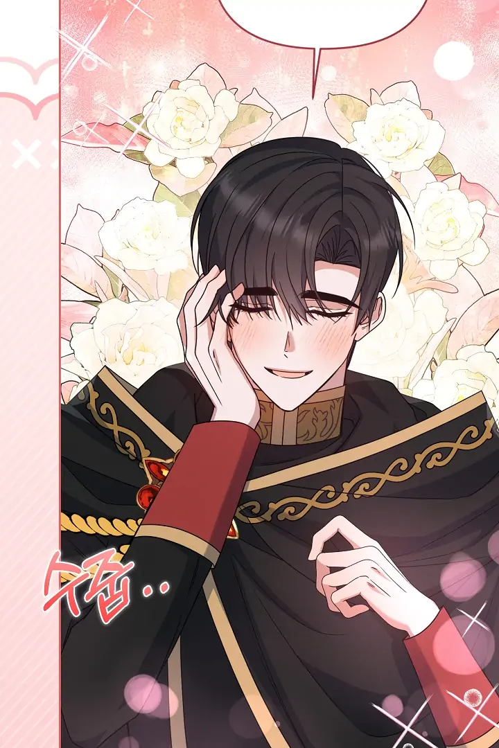 They’re All The Same (Kang Byeol) - Chapter 11 manhwa