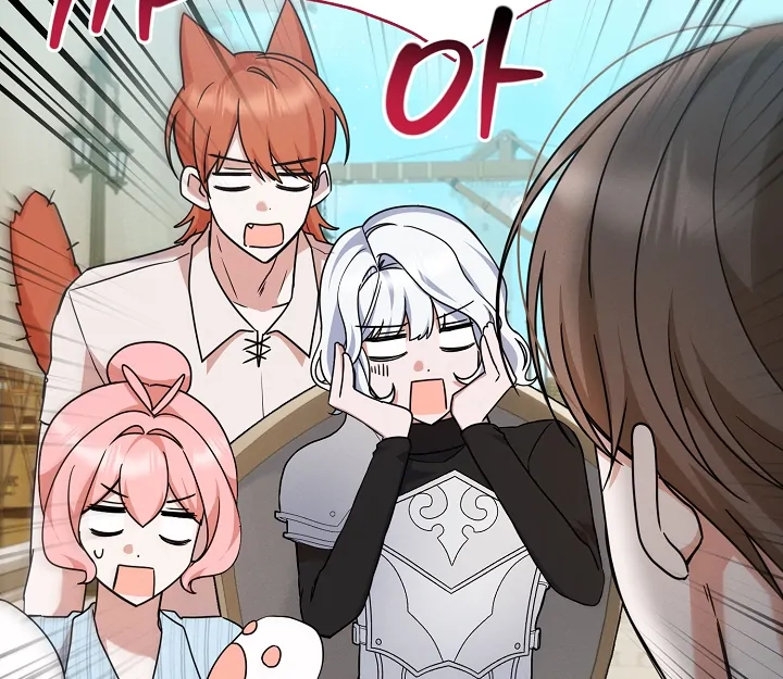 They’re All The Same (Kang Byeol) - Chapter 11 manhwa