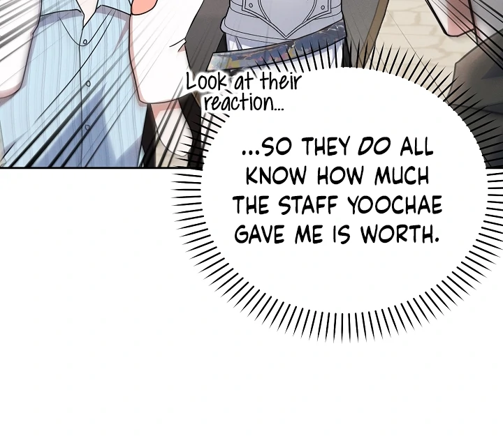 They’re All The Same (Kang Byeol) - Chapter 11 manhwa