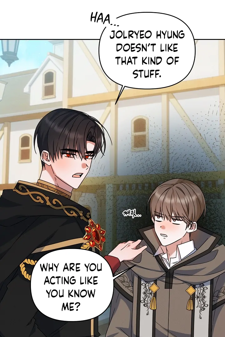 They’re All The Same (Kang Byeol) - Chapter 11 manhwa