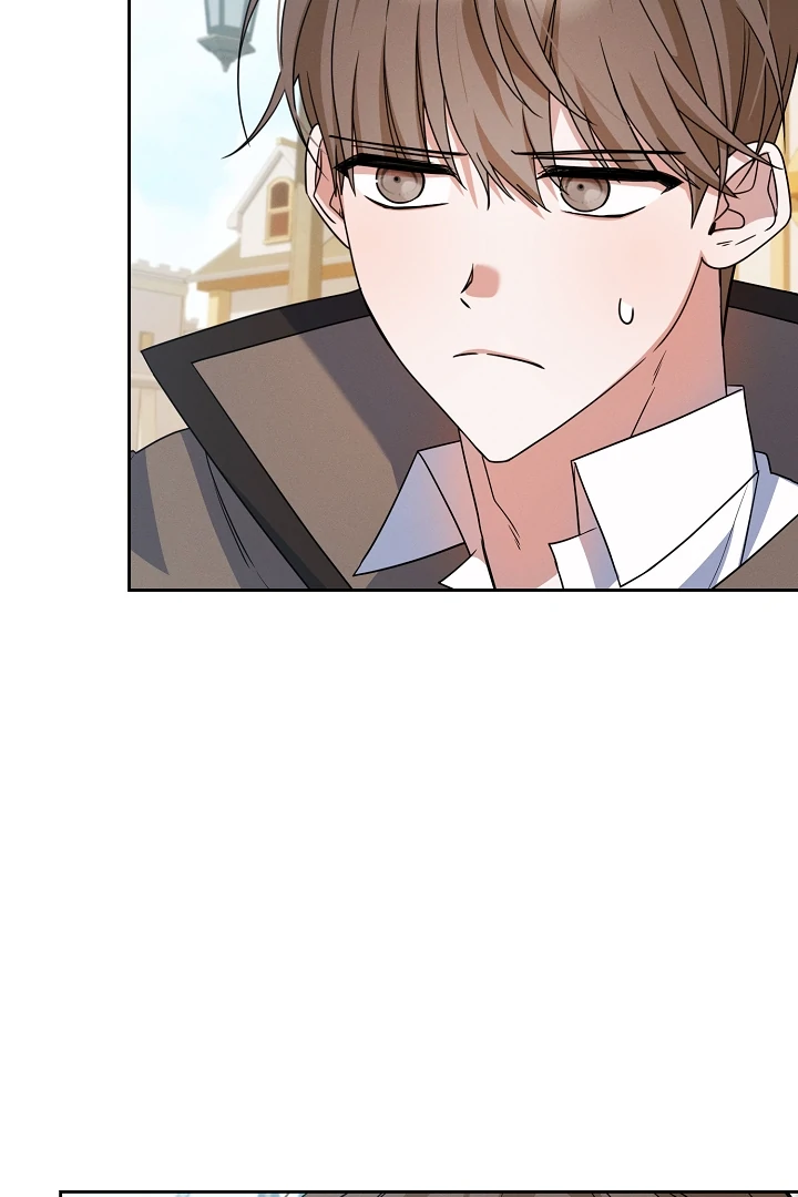 They’re All The Same (Kang Byeol) - Chapter 11 manhwa