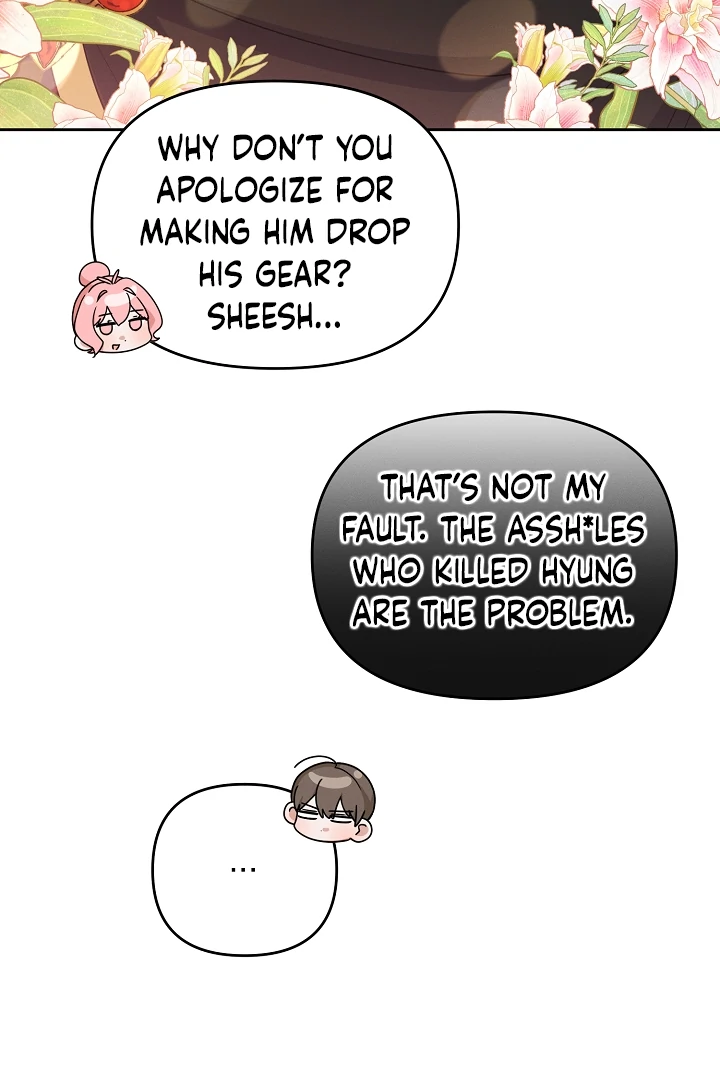 They’re All The Same (Kang Byeol) - Chapter 11 manhwa