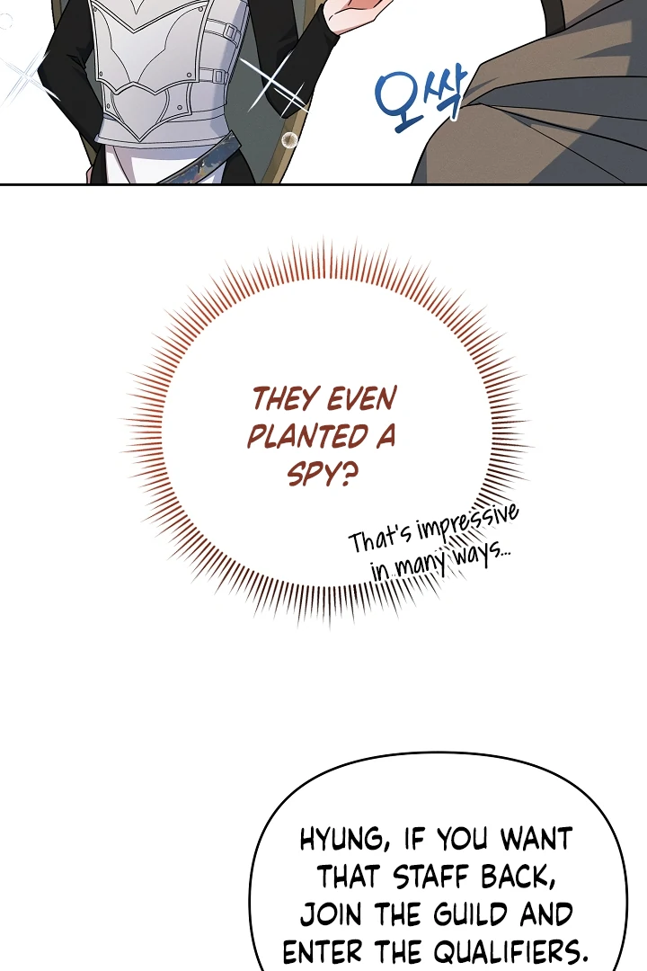 They’re All The Same (Kang Byeol) - Chapter 11 manhwa