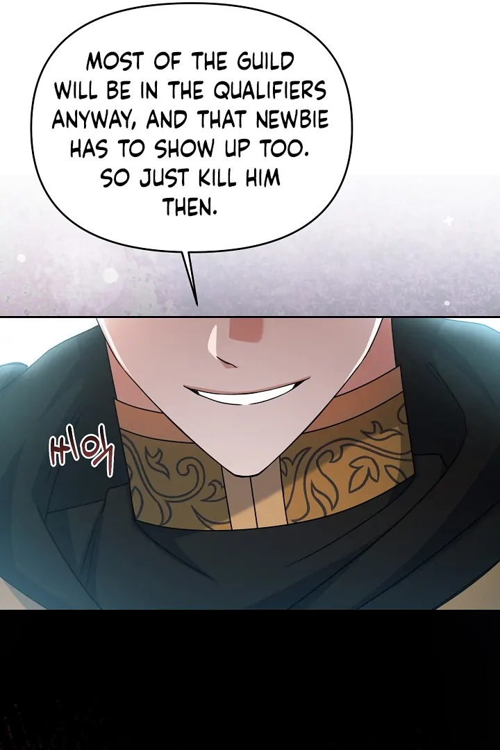 They’re All The Same (Kang Byeol) - Chapter 11 manhwa