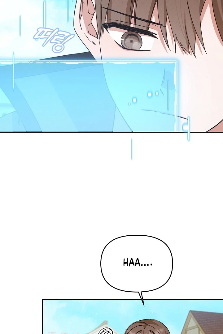 They’re All The Same (Kang Byeol) - Chapter 11 manhwa