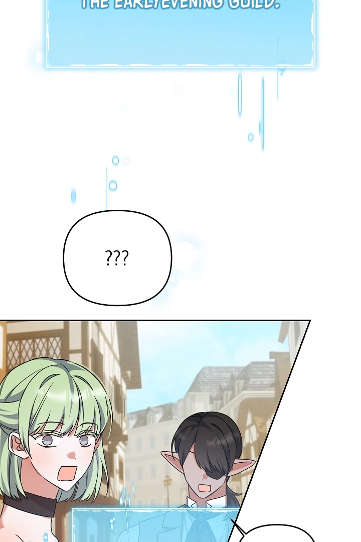 They’re All The Same (Kang Byeol) - Chapter 11 manhwa
