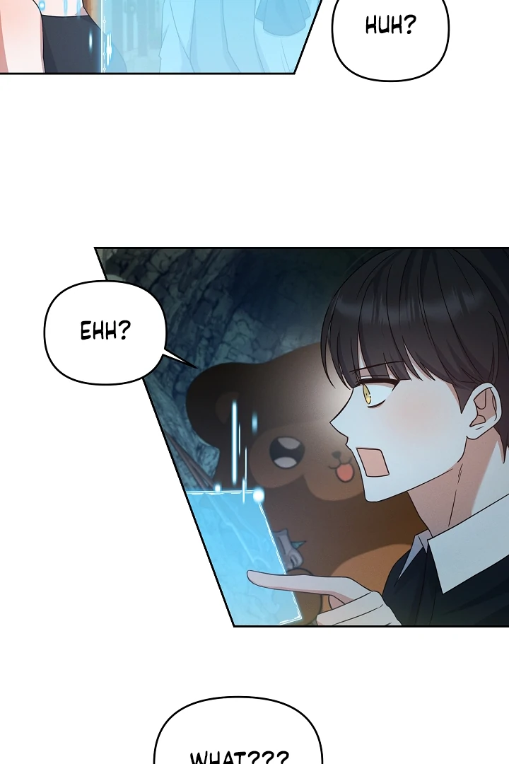 They’re All The Same (Kang Byeol) - Chapter 11 manhwa