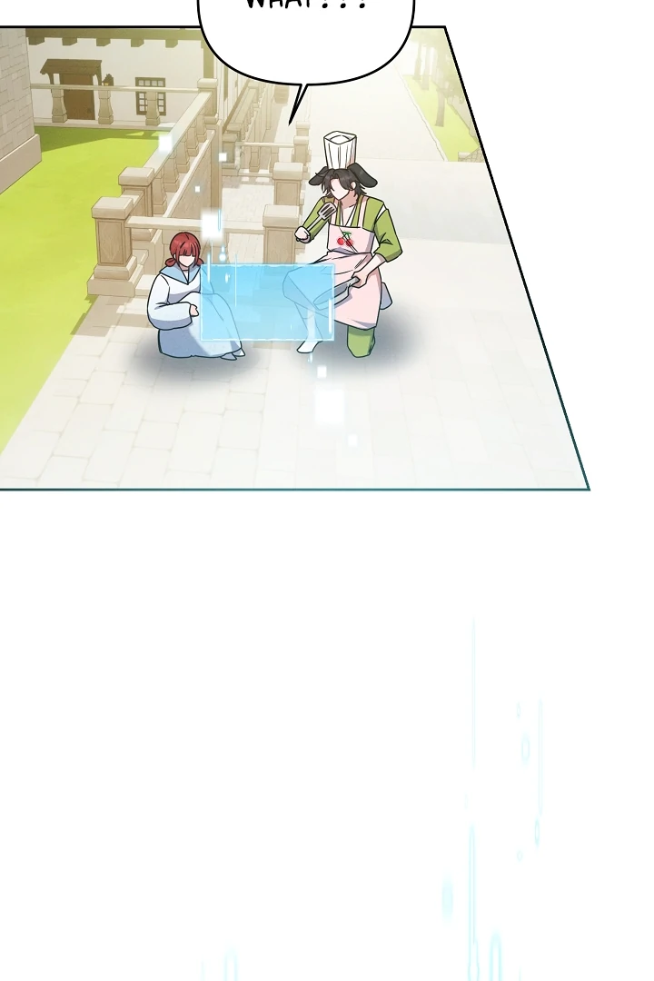 They’re All The Same (Kang Byeol) - Chapter 11 manhwa