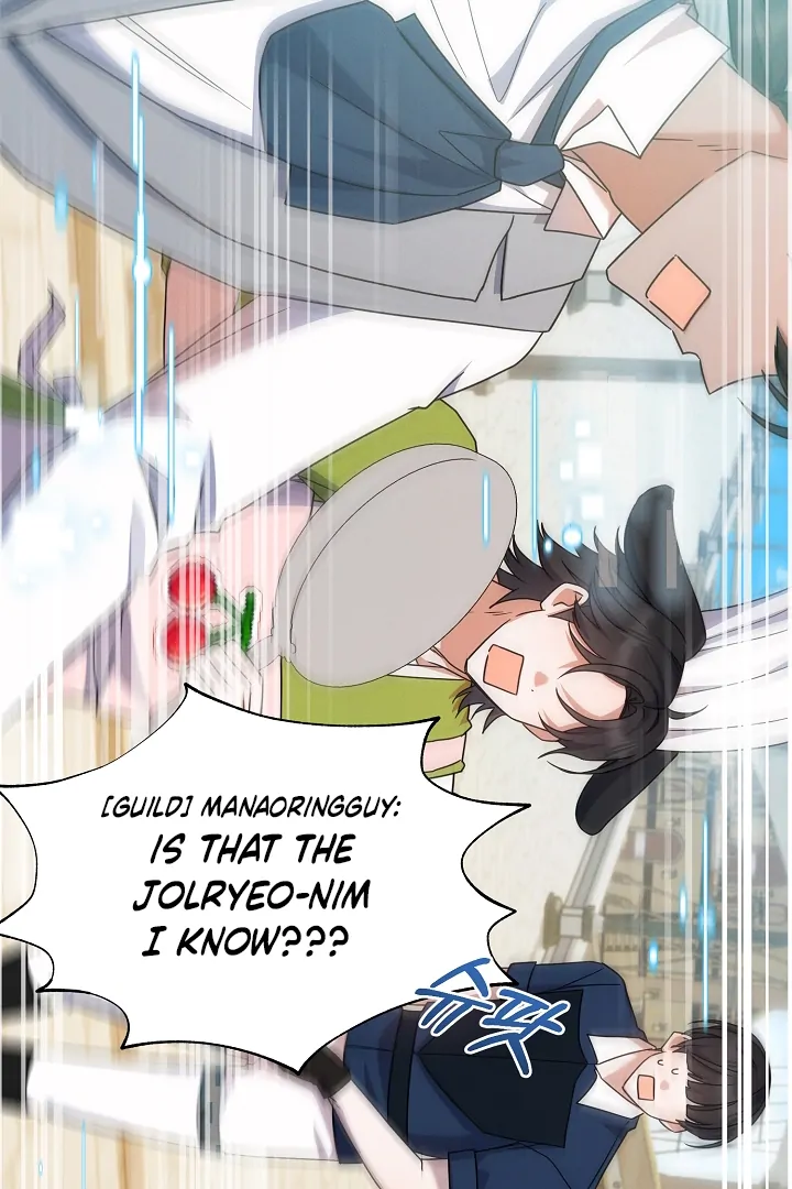 They’re All The Same (Kang Byeol) - Chapter 11 manhwa