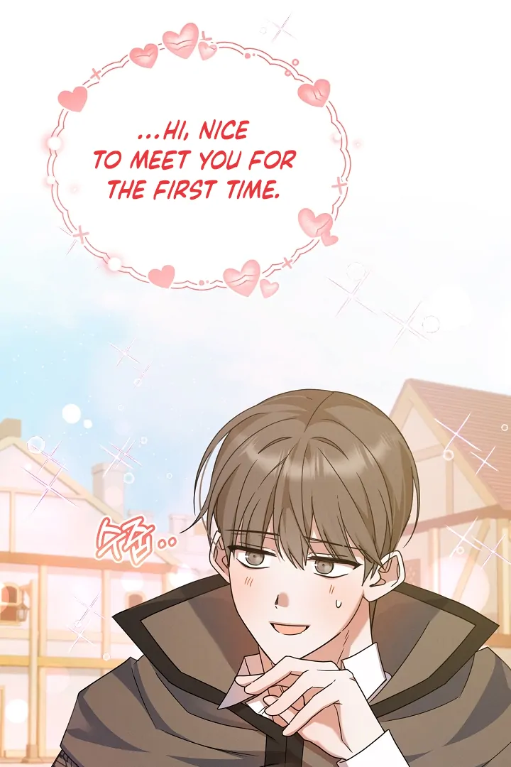 They’re All The Same (Kang Byeol) - Chapter 11 manhwa