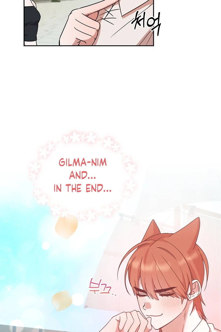 They’re All The Same (Kang Byeol) - Chapter 11 manhwa