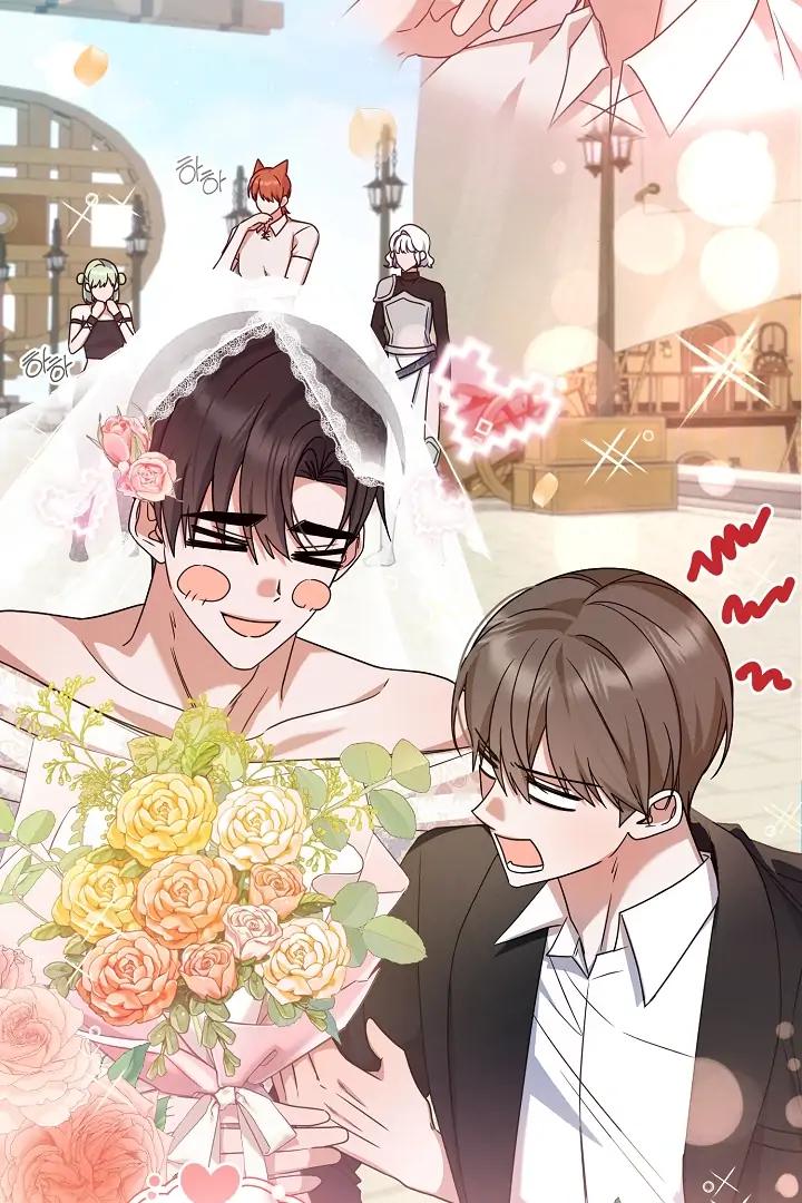They’re All The Same (Kang Byeol) - Chapter 11 manhwa