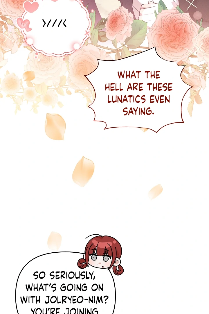 They’re All The Same (Kang Byeol) - Chapter 11 manhwa