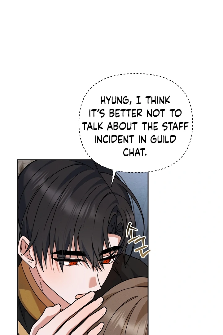 They’re All The Same (Kang Byeol) - Chapter 11 manhwa