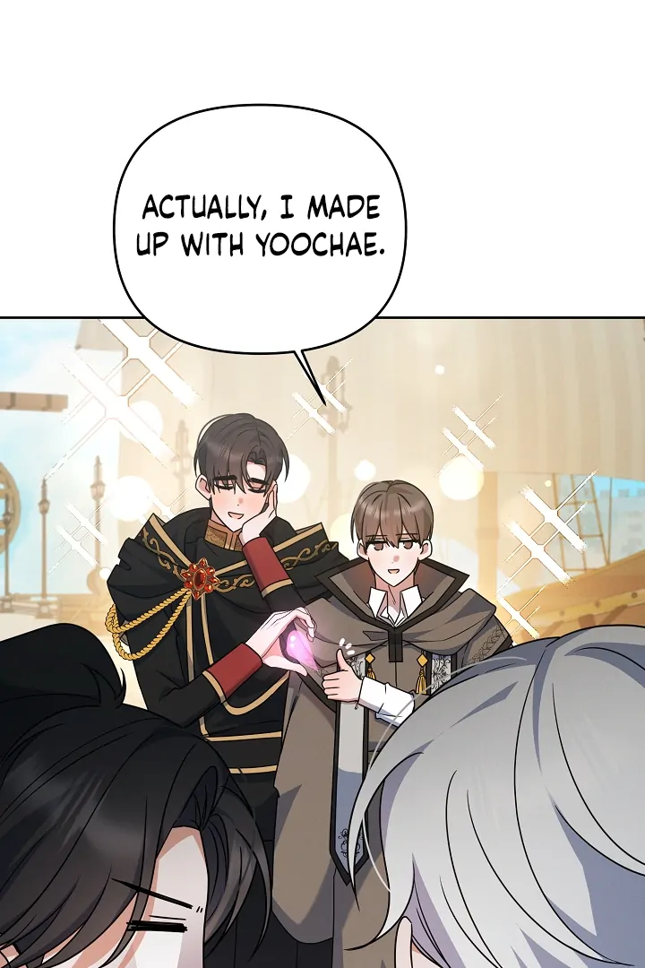 They’re All The Same (Kang Byeol) - Chapter 11 manhwa
