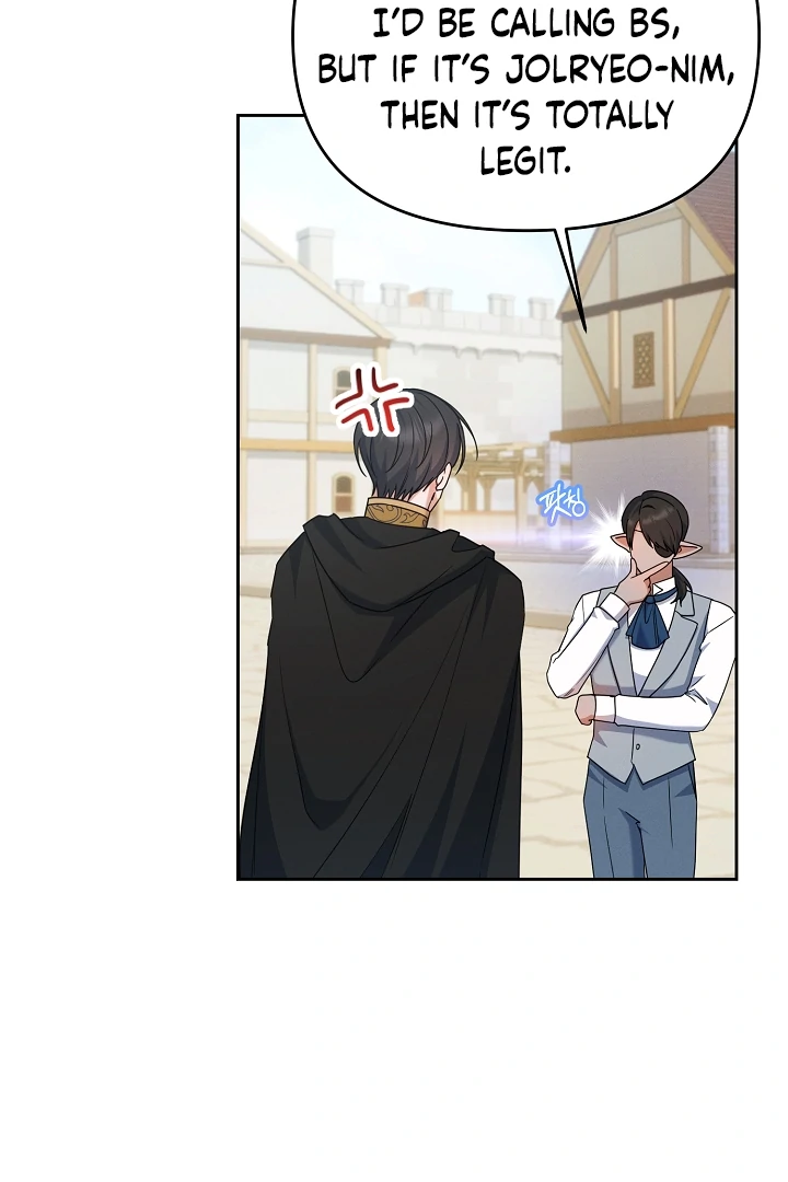 They’re All The Same (Kang Byeol) - Chapter 11 manhwa
