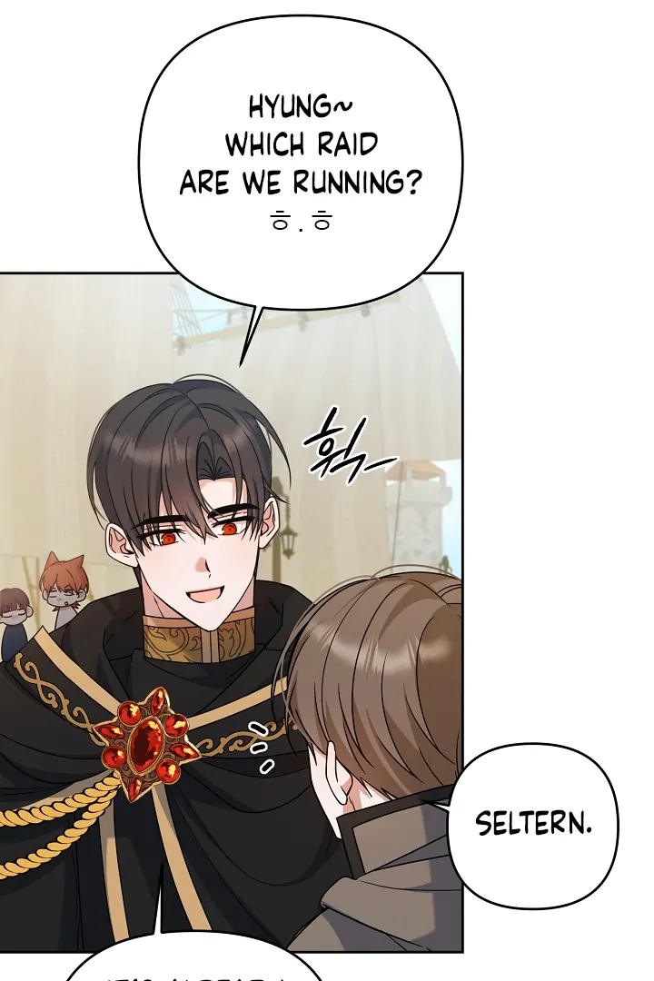 They’re All The Same (Kang Byeol) - Chapter 11 manhwa