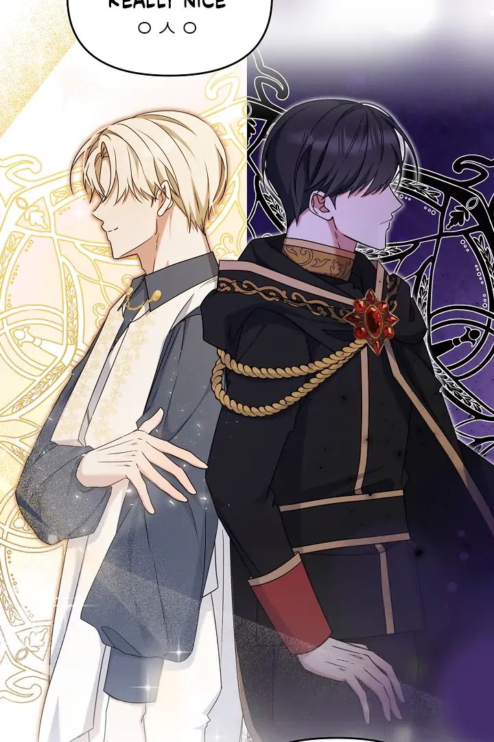 They’re All The Same (Kang Byeol) - Chapter 11 manhwa