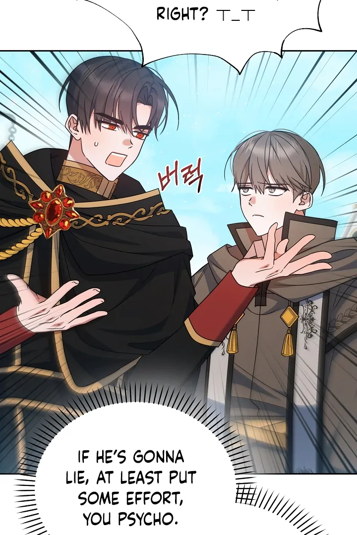 They’re All The Same (Kang Byeol) - Chapter 11 manhwa