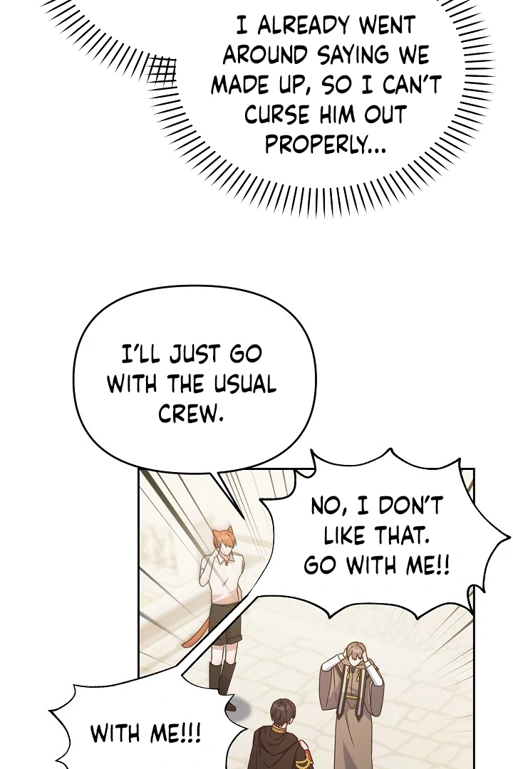 They’re All The Same (Kang Byeol) - Chapter 11 manhwa