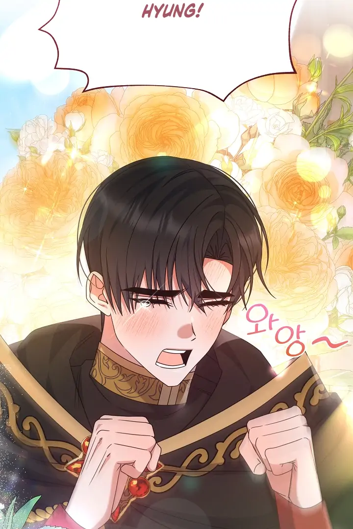 They’re All The Same (Kang Byeol) - Chapter 11 manhwa