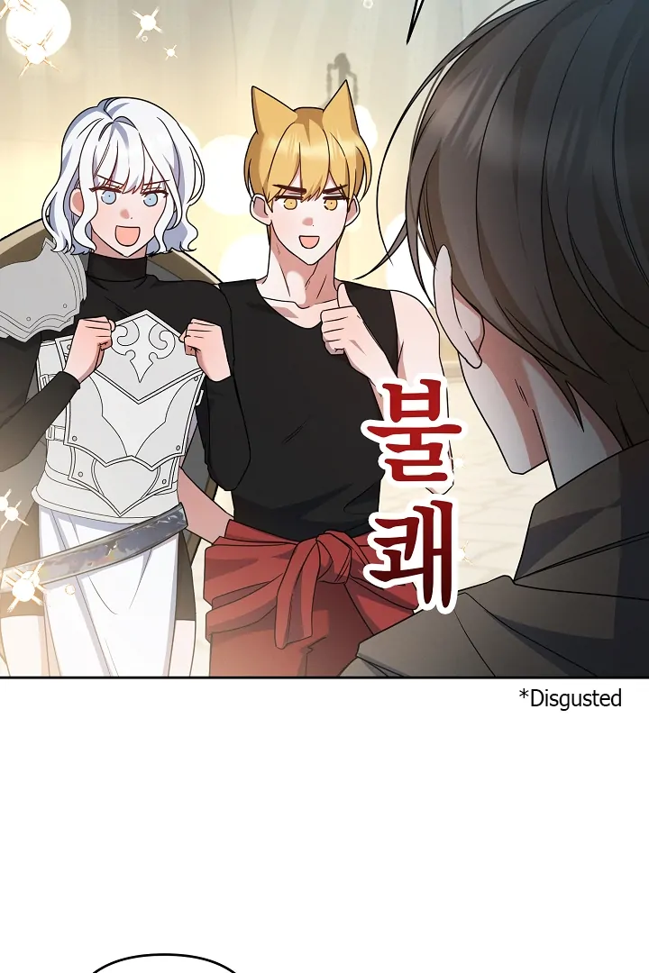 They’re All The Same (Kang Byeol) - Chapter 11 manhwa