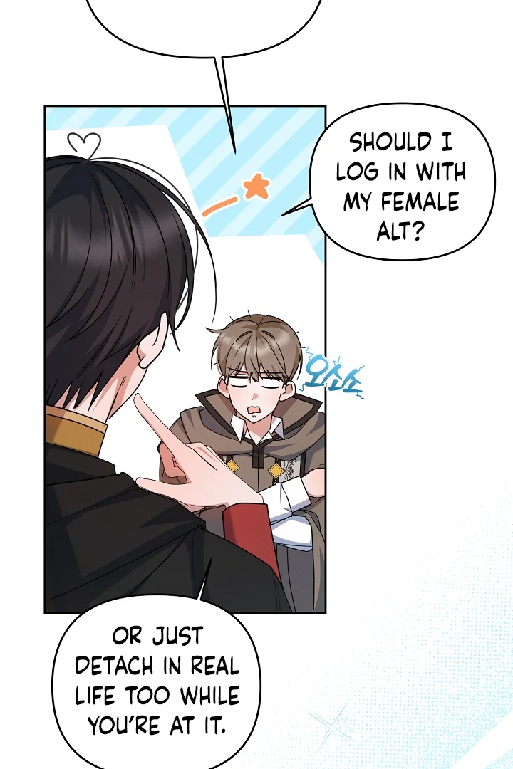 They’re All The Same (Kang Byeol) - Chapter 11 manhwa