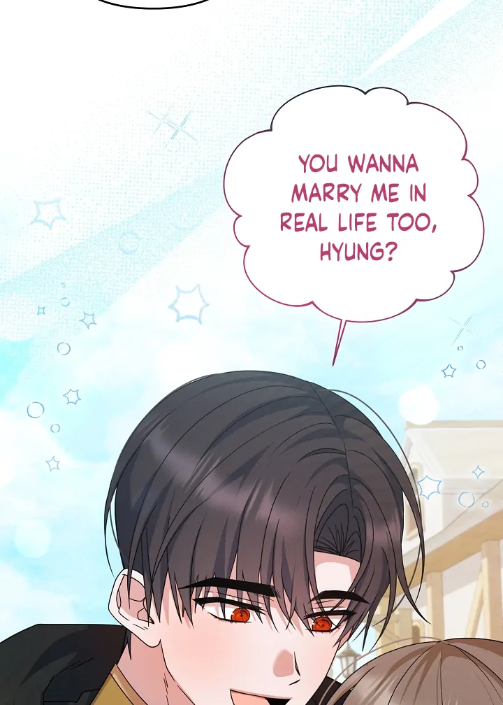 They’re All The Same (Kang Byeol) - Chapter 11 manhwa
