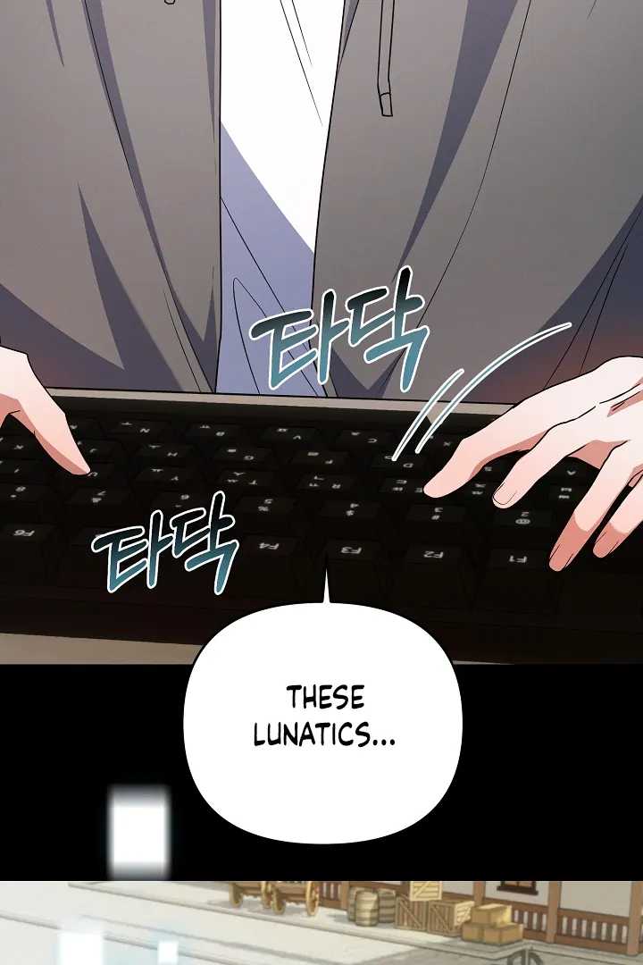 They’re All The Same (Kang Byeol) - Chapter 11 manhwa