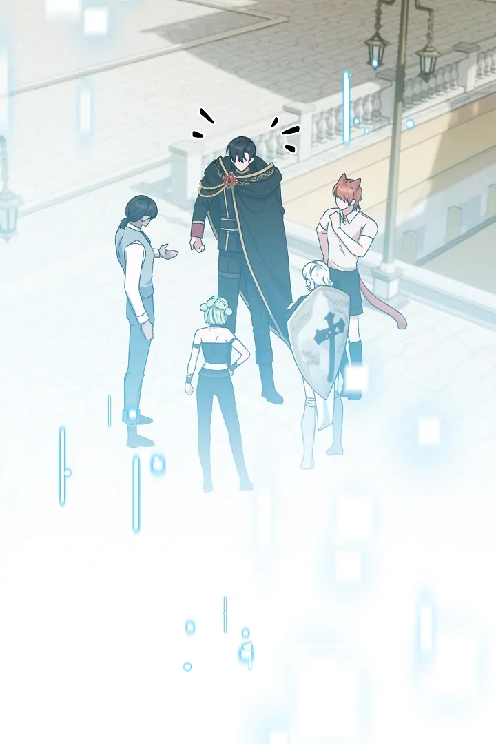 They’re All The Same (Kang Byeol) - Chapter 11 manhwa