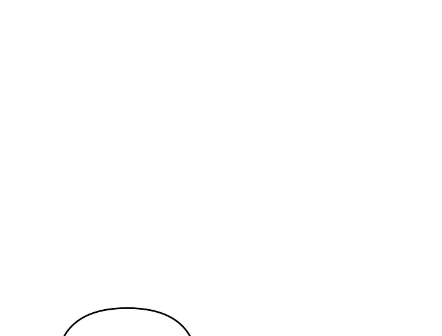 They’re All The Same (Kang Byeol) - Chapter 12 manhwa