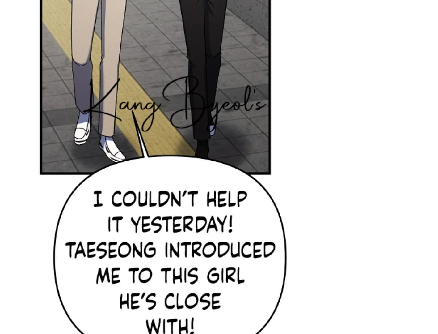 They’re All The Same (Kang Byeol) - Chapter 12 manhwa