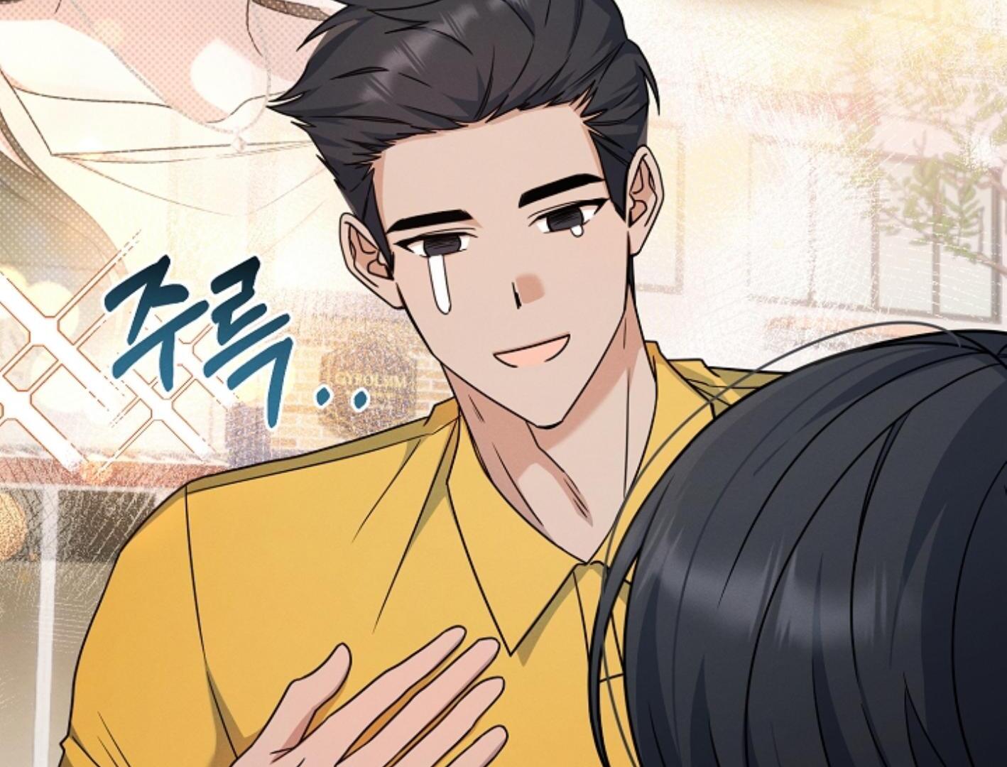 They’re All The Same (Kang Byeol) - Chapter 12 manhwa