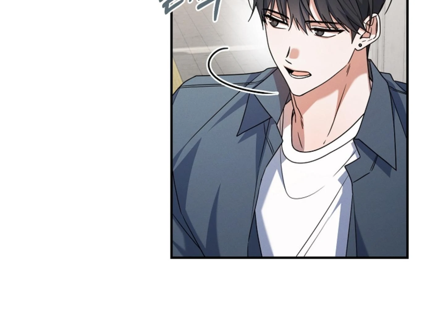 They’re All The Same (Kang Byeol) - Chapter 12 manhwa