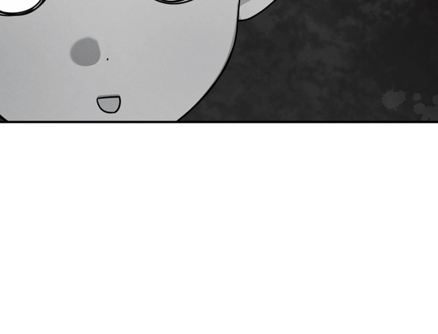 They’re All The Same (Kang Byeol) - Chapter 12 manhwa