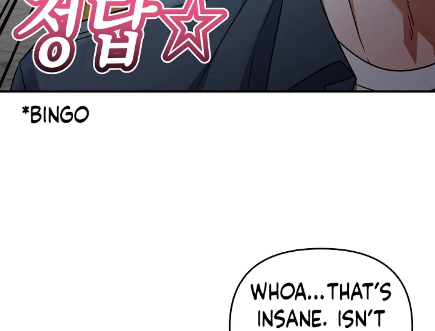 They’re All The Same (Kang Byeol) - Chapter 12 manhwa